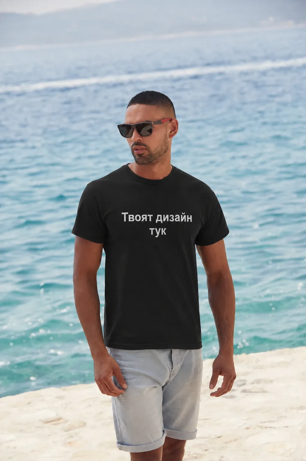 Мъжка тениска с печат