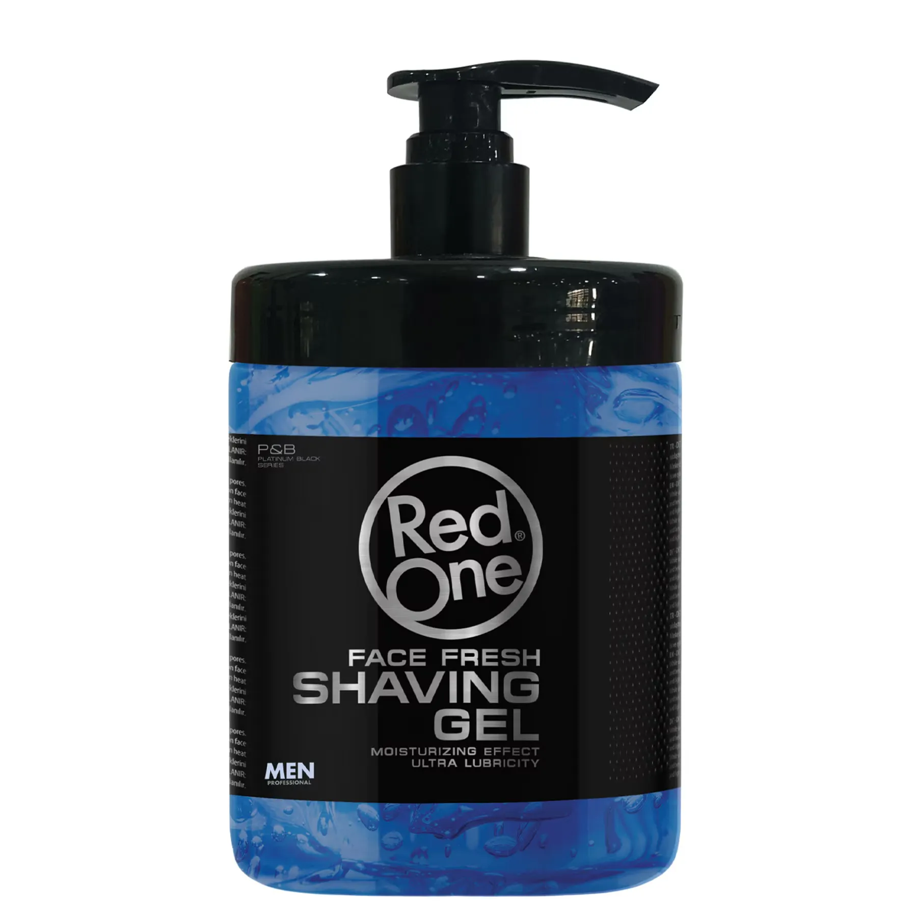 Гел за бръснене
